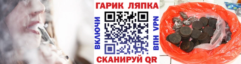 Сколько стоит Бодайбо A PVP  Бошки Шишки  Меф мяу мяу  ГАШ 