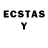 ЛСД экстази ecstasy U La