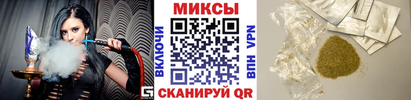 БУТИРАТ 99%  наркотики  Бодайбо 