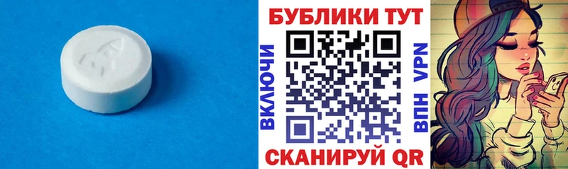 гидра ТОР  Бодайбо  Экстази Дубай  купить наркотик 