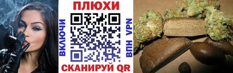 Гашиш VHQ  дарнет шоп  Бодайбо 