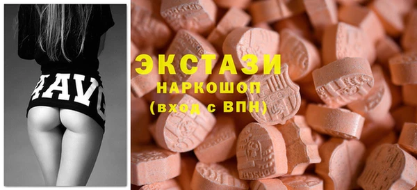 мескалин Балахна