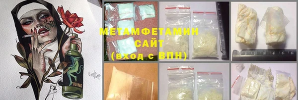 а пвп мука Балабаново