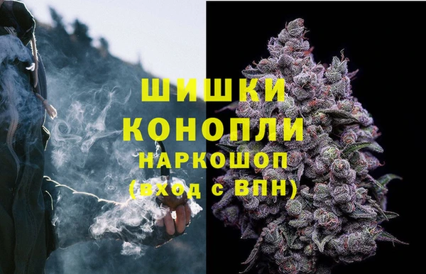 а пвп мука Балабаново