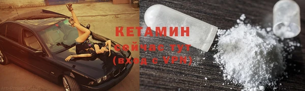 a pvp Баксан