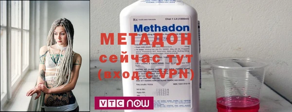 мескалин Балахна
