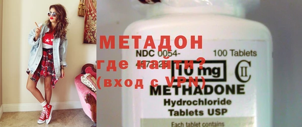 мескалин Балахна
