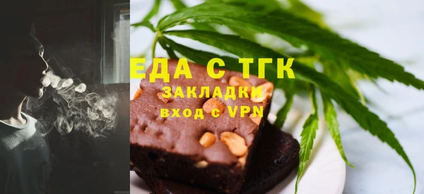 a pvp Баксан