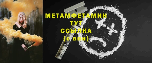 а пвп мука Балабаново