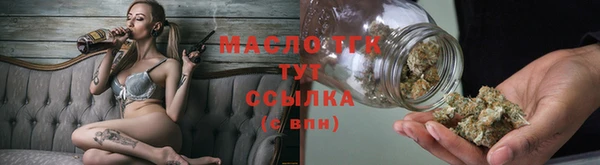 a pvp Баксан