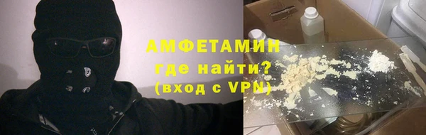 а пвп мука Балабаново