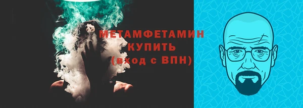 a pvp Баксан