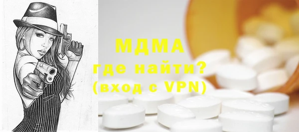 а пвп мука Балабаново