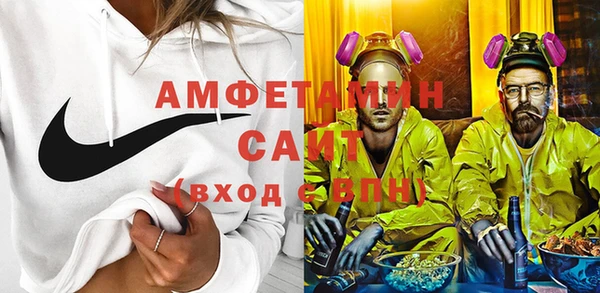 а пвп мука Балабаново