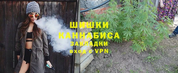 а пвп мука Балабаново