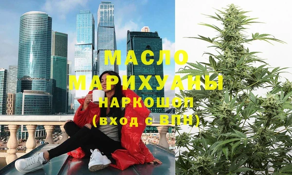 а пвп мука Балабаново
