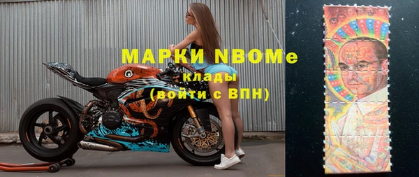 а пвп мука Балабаново