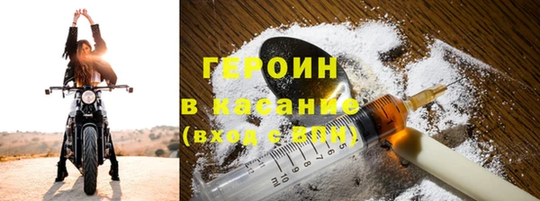 a pvp Баксан
