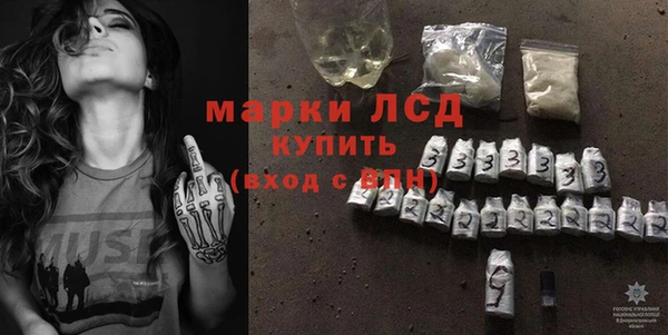 a pvp Баксан