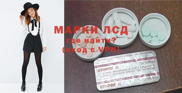 а пвп мука Балабаново
