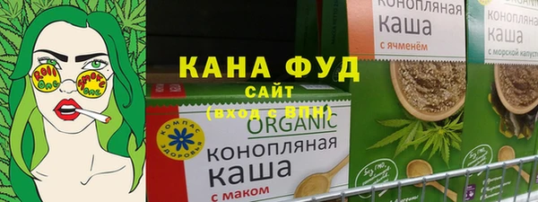 а пвп мука Балабаново