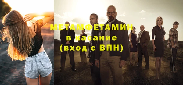 a pvp Баксан