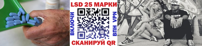 darknet как зайти  купить наркотики цена  Бодайбо  Лсд 25 экстази кислота 